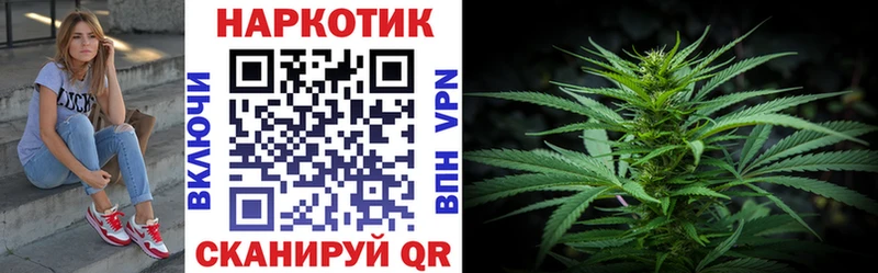 Где купить наркотики Тулун АМФЕТАМИН  Марихуана  Меф  ГАШИШ 