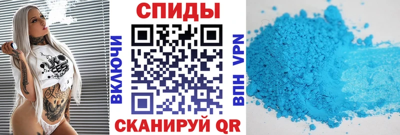 АМФЕТАМИН VHQ  как найти закладки  Тулун 