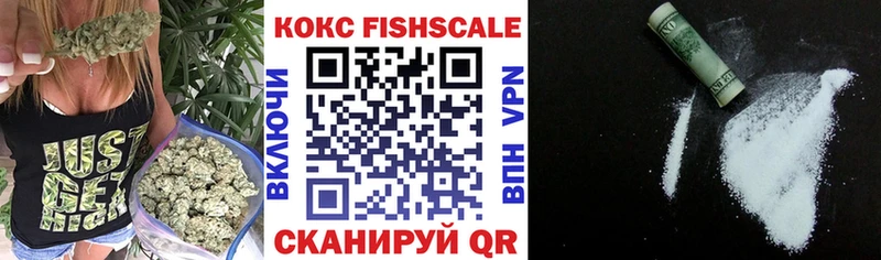 закладка  Тулун  Кокаин 97% 