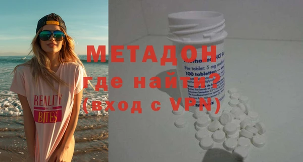 наркотики Алзамай