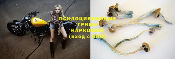 наркотики Алзамай