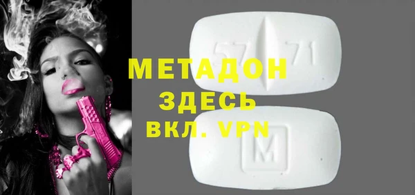 spice Алексеевка