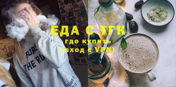 spice Алексеевка