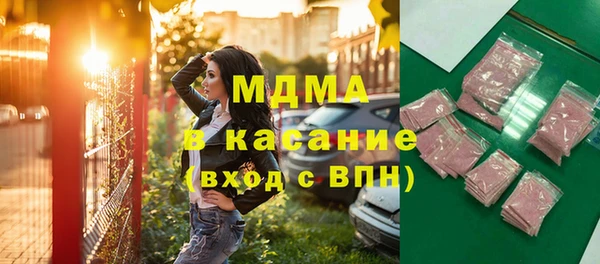 наркотики Алзамай