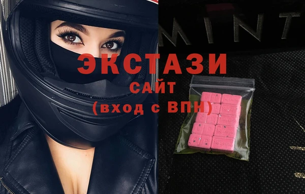 spice Алексеевка