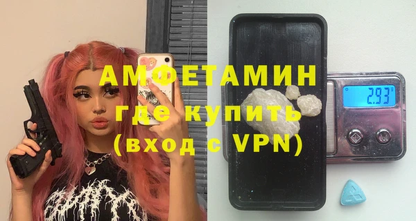 spice Алексеевка
