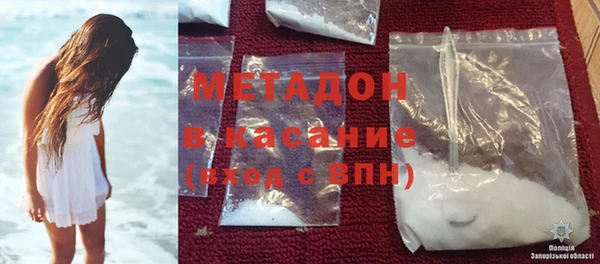 наркотики Алзамай