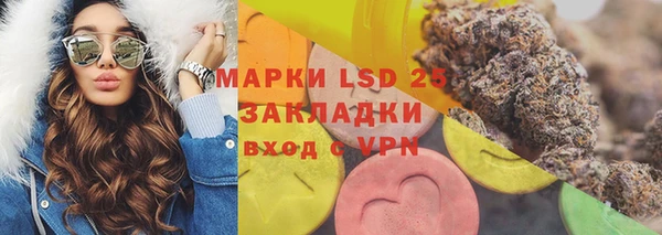 spice Алексеевка
