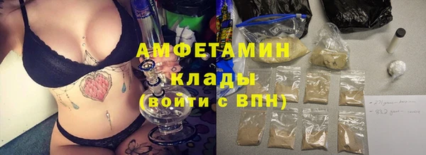 spice Алексеевка