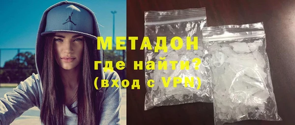 наркотики Алзамай