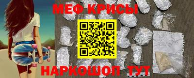каннабис Новодвинск