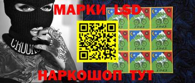 мефедрон мука Новозыбков