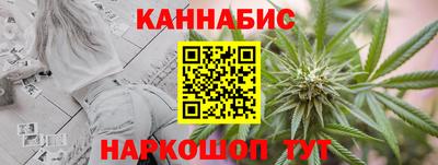 мефедрон мука Новозыбков