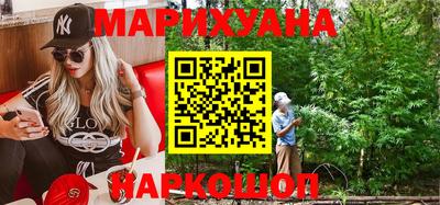 мефедрон мука Новозыбков