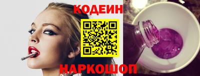 мефедрон мука Новозыбков