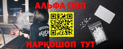 каннабис Новодвинск