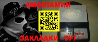 каннабис Новодвинск