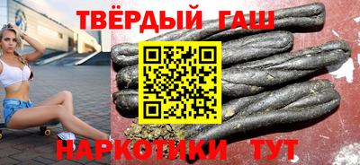 марки nbome Новокубанск