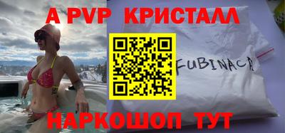 каннабис Новодвинск