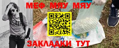 марки nbome Новокубанск