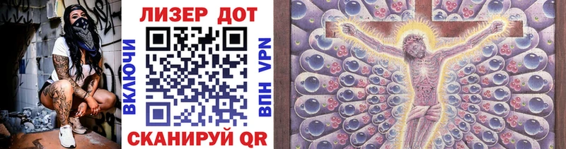 ссылка на мегу ссылки  Тулун  Марки NBOMe 1,5мг 